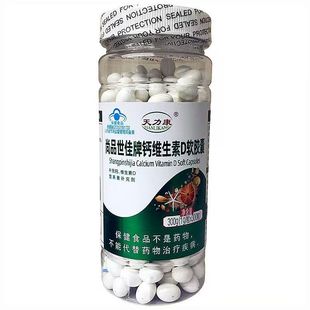 һ�����l�����������}ܛ�z��300���}�S����DҺ�w�}�����������a�}