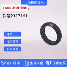 2117161Ӣ�����m�Ǹ��ݗU�Չ��C�����ȫ���SGD���Թܽ��^�ܷ�Ȧ