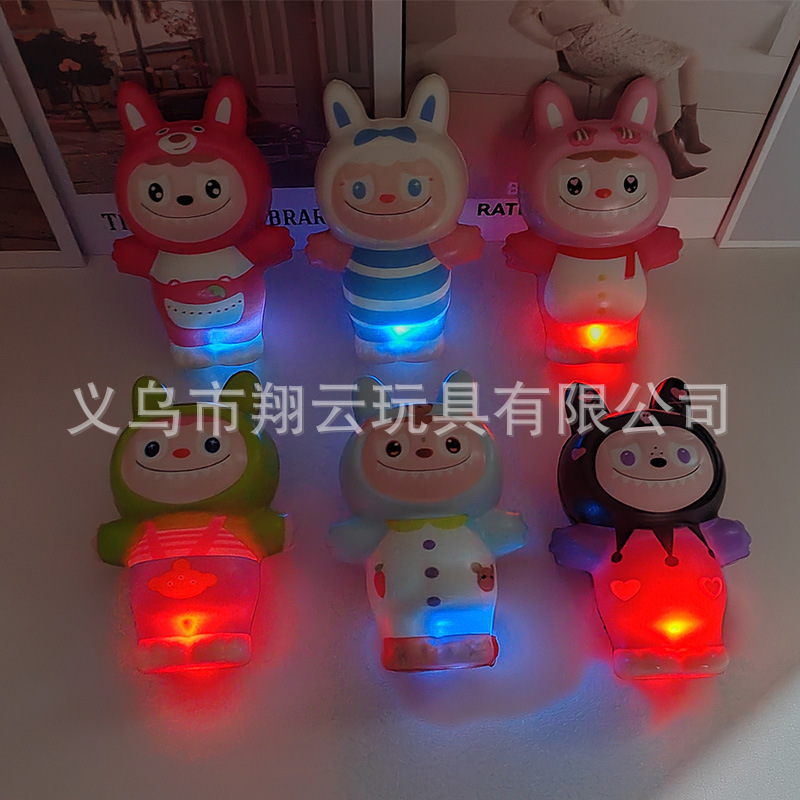 빛으로 - 4세대 라부부