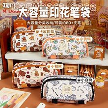 ����ӡ���Ȍ�����������P�����ֵ�ľߺЌW��Ů�ɐ�ins�L�U�P��