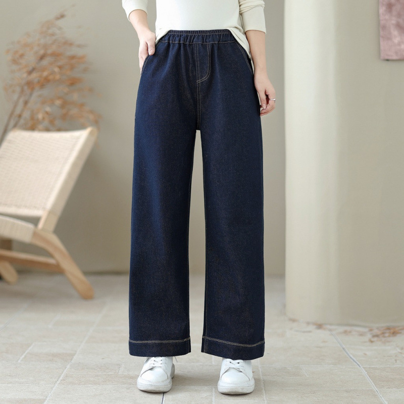 (Anti-Fading) Autumn and Winter Slightly Stretchy Loose-Fitting Plain Jeans for Women, High-Waisted Plus-Size Elastic Waist Straight-Leg Pants for Women (Anti-Fading) Autumn and Winter Slightly Stretchy Loose-Fitting Plain Jeans for Women, High-Waisted Plus-Size Elastic Waist Straight-Leg Pants for Women