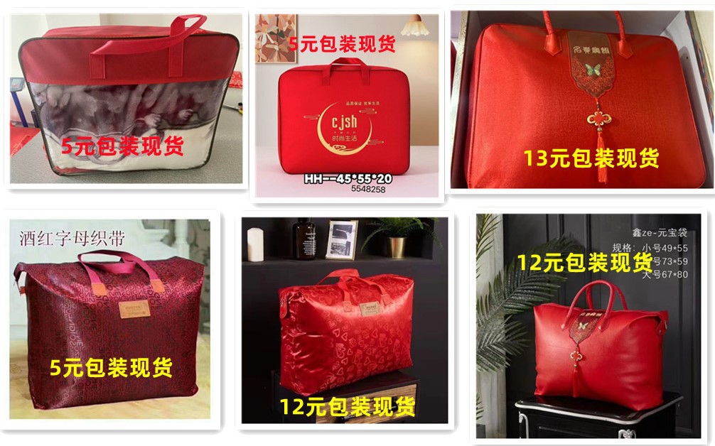 微信图片_20250103131332_副本