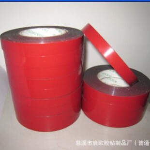 ����0.5MM�tƤPE�����z ��ճ��ˮPE��܇�z��  ���Ќ���5-1000MM