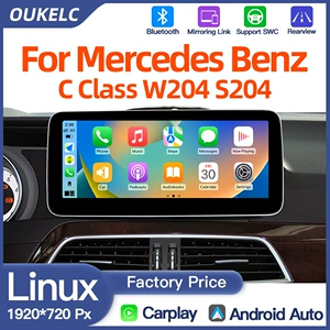 Mercedes-Benz C-Class W204 S204 4.5 Sistem Mərkəzi Nəzarət Böyük Ekran Carplay