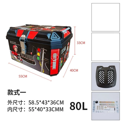 80L Motorcycle Tail Box, Large Motorcycle trunk - traffic-lights-sticker-base