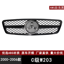 �m���2000-2006��YC��4�TW203���bAMG�оWǰ���  ԭ܇��Q