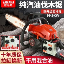 �M�����R���ě_������䏷�ľ��׆��Ӽ�������M���䏿���C