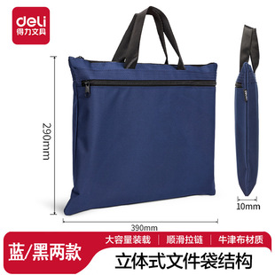 ����5840���w�ļ���A4�����k���ռ{��ţ����朹��İ��������̄�