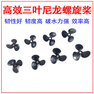 ��ģ�������~����������28-36mm����ȫ���� ��C�����W����ͧ