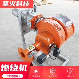 燃烧器;燃烧器配件;锅炉配附件