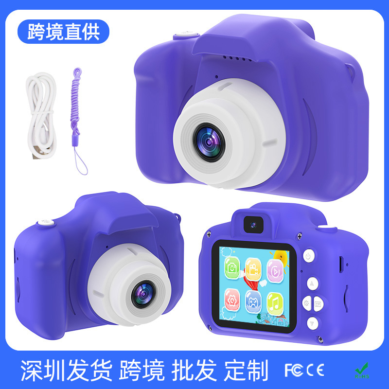 X2新款双镜头高清双摄儿童相机益智玩具礼品小单反mini跨境 爆款|ms