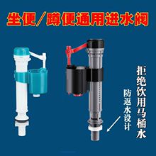 �Mˮ�yͨ�����RͰ����ױ�_ˮ���Mˮ���Ӽ��L�Mˮ�y�����y���