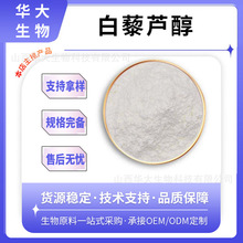 ��޼�J�� ������ȡ�� ���yƷԭ�� �A������ 100g/�� �F؛���]