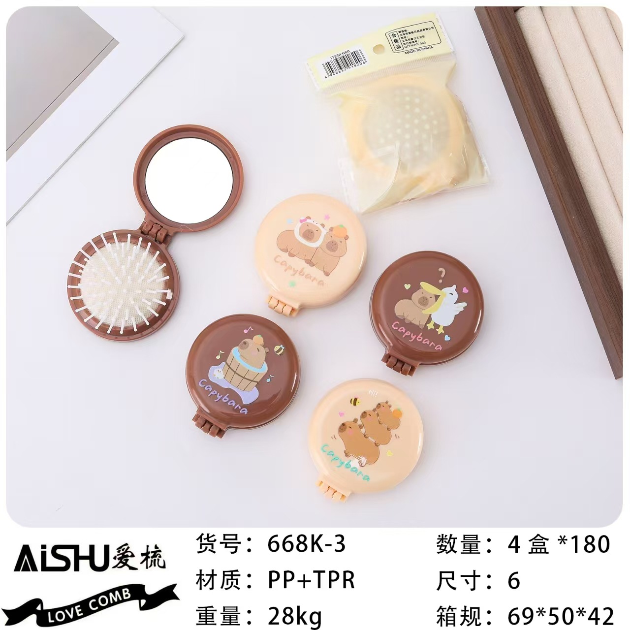 Love peine nuevo show divertido 2025 dibujos animados espejo de maquillaje espejo lindo al por mayor portátil portátil simple espejo de mano pequeño