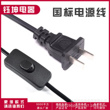 _PɲԴ ̨LED303늾 304_P1/1.2/1.5