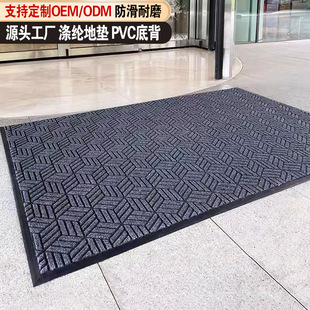 ����݆̥�y�T�|pvc�����؉|�Ҿ����P������K���m�|�羳ֱ�N��̺