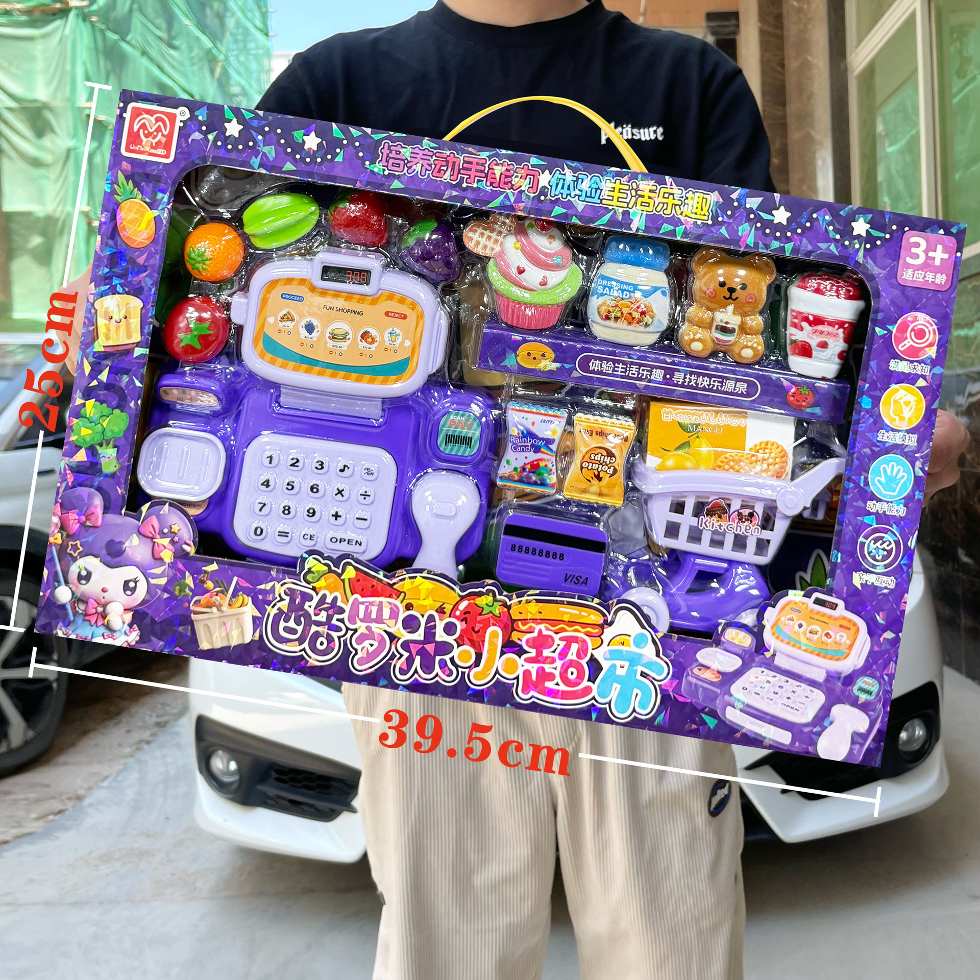 Niños, niñas y niñas, juegos de juegos, juegos de juegos de juegos, juegos de juegos de juegos, juegos de juegos de juegos, juegos de juegos de juegos, juegos de juegos de juegos