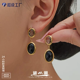 项链;耳环;戒指