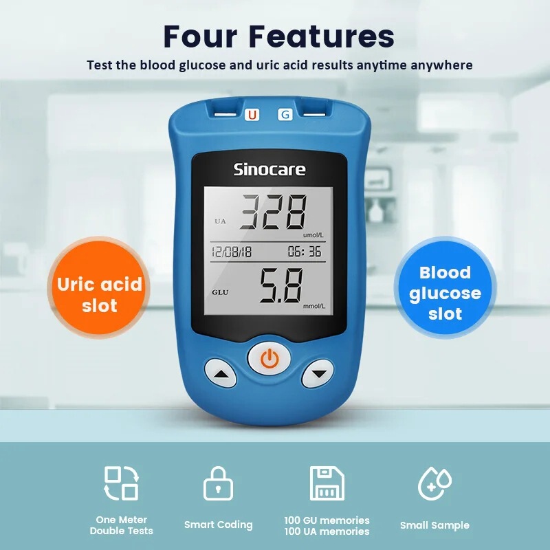 Sinocare Safe-AQ UG血糖尿酸検出器家庭用全自動血糖尿酸複合機|undefined