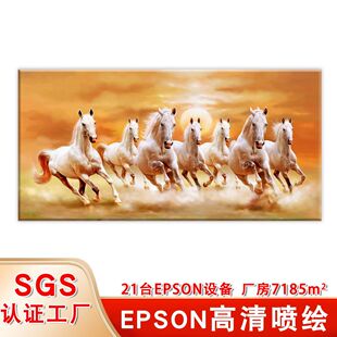 ���ڴ���ͮ��R���ɹ��F�����s�͏d�쮋 ���L������о�͏d�b�