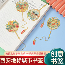 ¿ٕ^ĄoƷY﹫˾hώͬW