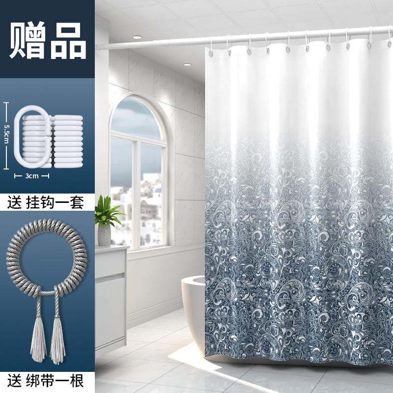 Gradient Roland 【Waterproof and mold+aggravated falling】