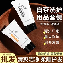 �Ƶ����ްײ�ϴ�lˮ��ԡ¶�e�^����20mlһ����ϴ��ϴ�lˮ���l