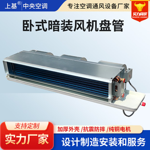 ��ʽ���b�L�C�P���e�^�̈��k������ůˮ���{������ů�����L�C�P��