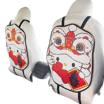 Mat Universal Rear Seat Backrest | Chair back anti-kick pad