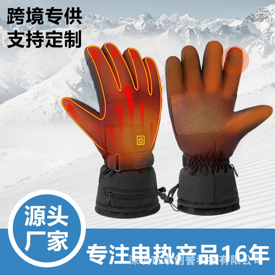 Factory direct heating gloves winter riding outdoor warm touch screen ski fishing warm heating gloves