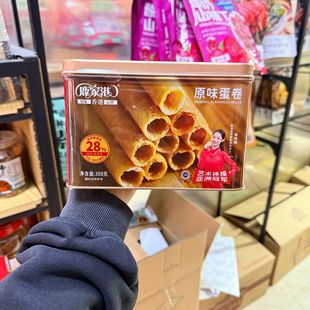 ���¹�Ҹ۵���308g�F�� ��؛�c��ɶY�����l���˼�ͥʳƷ�Fُ