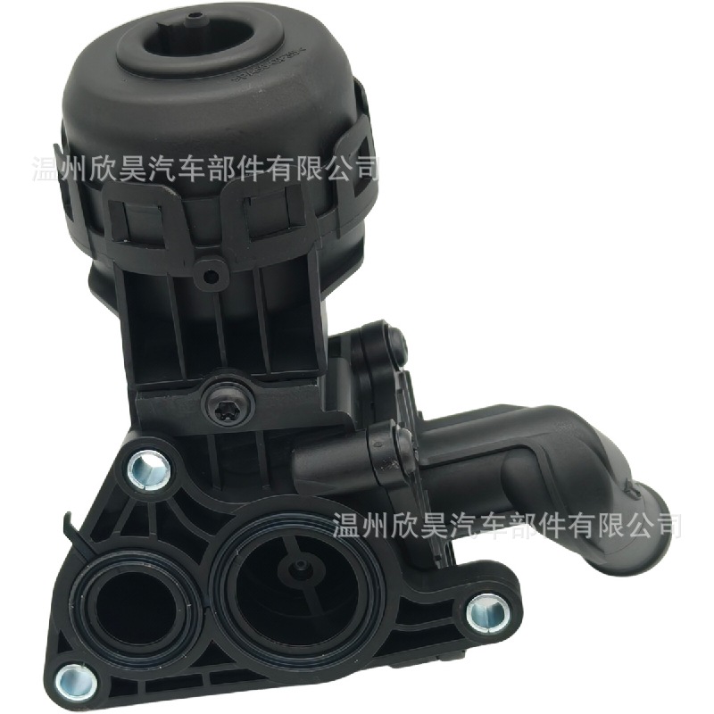 Suitable for Volkswagen Touareg Audi A4 A5 A6 Coolant Control Valve 059121737Ar