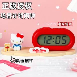 �����t�[�R�ɐۿ�ͨ�����و���Ӌ�r���[�R����r�R�[���W������