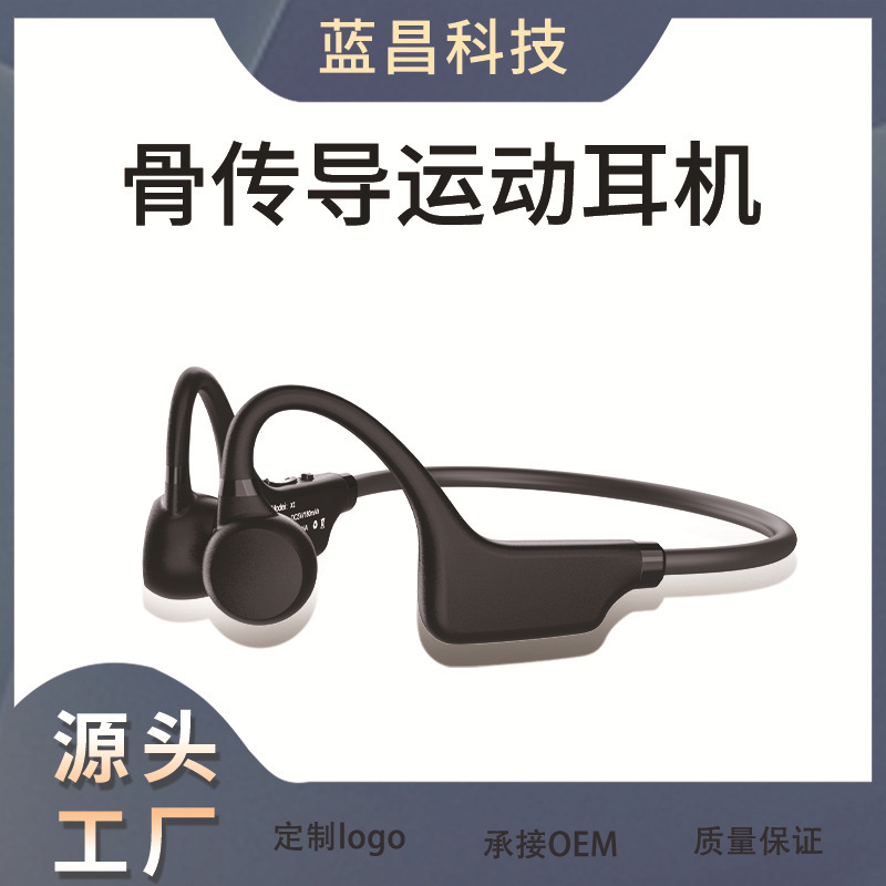 x1 Gas Conduction Wireless Bluetooth Headset Third Generation Bone Conduction Non-Ear Insertable Memory Card Running Long Endurance