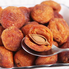 Xinjiang Specialty Tree-Dried Apricots 500g/bag, Directly Shipped from Xinjiang, Situ Tree-Dried Apricots, Ready to Eat Upon Opening