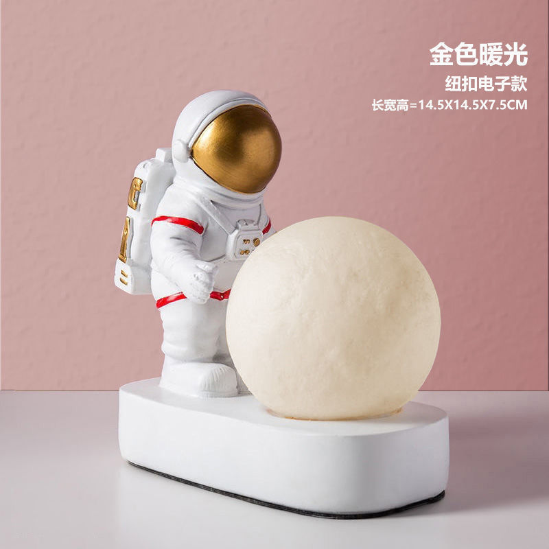 O1CN01AhyTu428G5DWbPf3J_!!2211