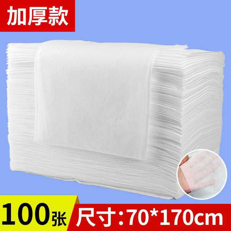 使い捨てシーツ美容院紡績布100枚通気防油美容ベッドマッサージベッドシーツ厚い穴付き|undefined