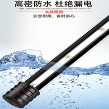 T4�~�ם�ˮ�� ���Sֱ�� ��������ˮ����ˮꑃ���led������