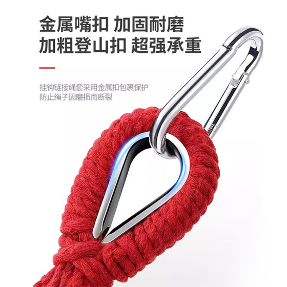 Hammock Outdoor Swing Adult Indoor Children's Hanging Chair Balcony Home Anti-Rollover Hanging Basket Multi-Person Double Camping