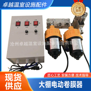 24v����늄Ӿ�Ĥ������������������Â��Ñ���