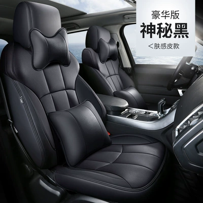 enclosed special car seat cover | Modelə uyğun (Original) oturacaq örtükləri - mysterious-black-deluxe-edition-five-seats-nappa-leather-fully-surrounded-by-front-and-rear-rows