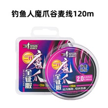 ��~�˝O���hͶ�������ͺ��͌��ó���������ĥ����ħצȫ����120m