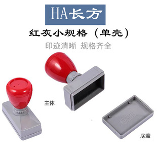 HAԭ�Ӛ� �L���t�Қ� �Κ�����ӡ�²��� СҎ��ϵ��