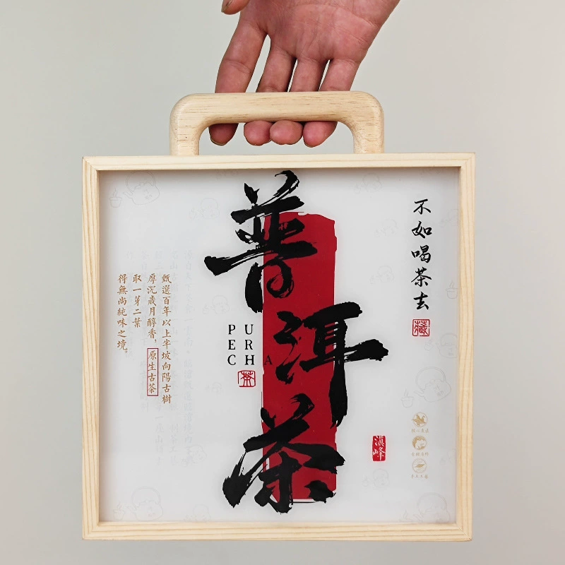 Юньнаньский чай Пуэр, сырой чай, небольшой круглый торт, прессованный чай, сувенирный чай, подарок, оптовая продажа, подарочная коробка