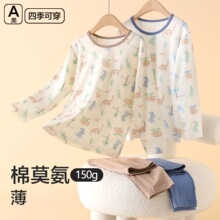 ��ͯ˯��a�ͨ��ͯ������ѝ������д�ͯ�������b�ȴ��Ҿӷ�