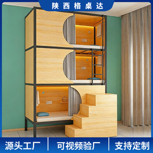 ���Ӵ��ľ���´��p�Ӵ��F�ܸߵʹ�����䁳��˹�Ԣ���ÌW�����ᴲ