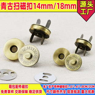 ���Դ��o�����ߴ��F�����������۴ſ��������Fʯ��1.4CM 1.8CM