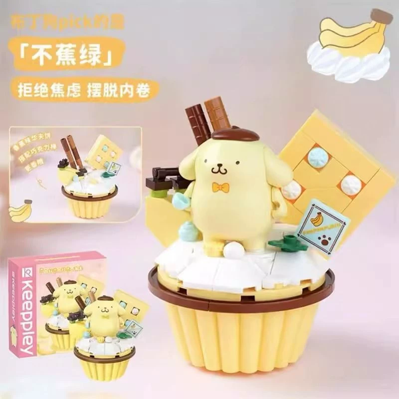 Sanrio, hello kitty, constructor, toy