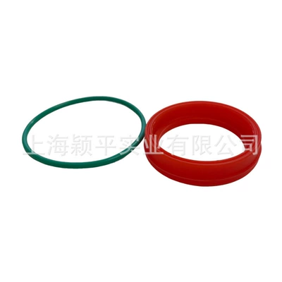 Reinforced Sealing Ring, Tank cap