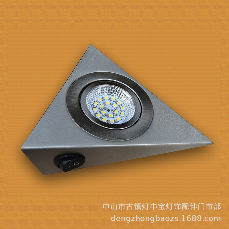 BA-Production and Sales LED Furniture Lights Wine Cabinet Lights Embedded Corner Lights Furniture Lights Small Triangle Wardrobe Lights